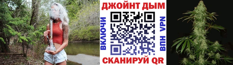 Наркотические вещества Ртищево Бошки Шишки Меф мяу мяу Alpha-PVP ГАШИШ