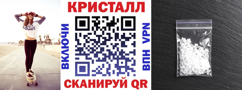 АМФ VHQ Ртищево
