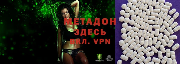 mix Алексин
