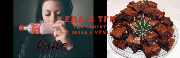 спайс Алзамай
