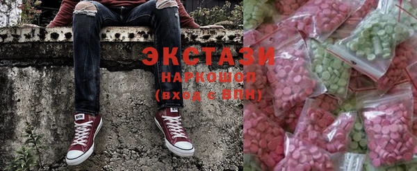 мефедрон Абинск