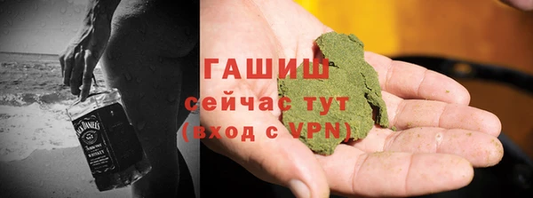стаф Абаза