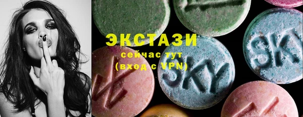 мефедрон Абинск