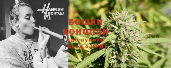MDMA Саяногорск