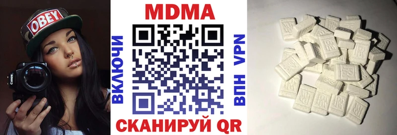 MDMA Molly  что такое наркотик  hydra маркетплейс  Ртищево 