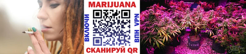 даркнет сайт  Ртищево  МАРИХУАНА Ganja 